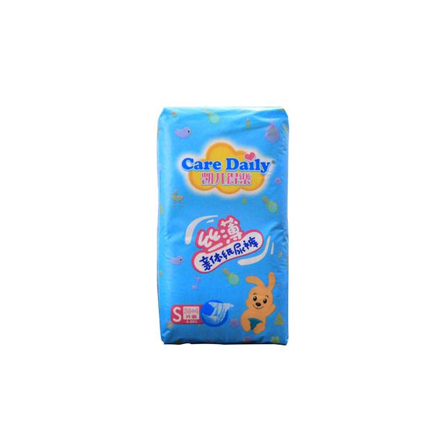 Care Daily Kids Diaper (S) Tape - 60 Pcs