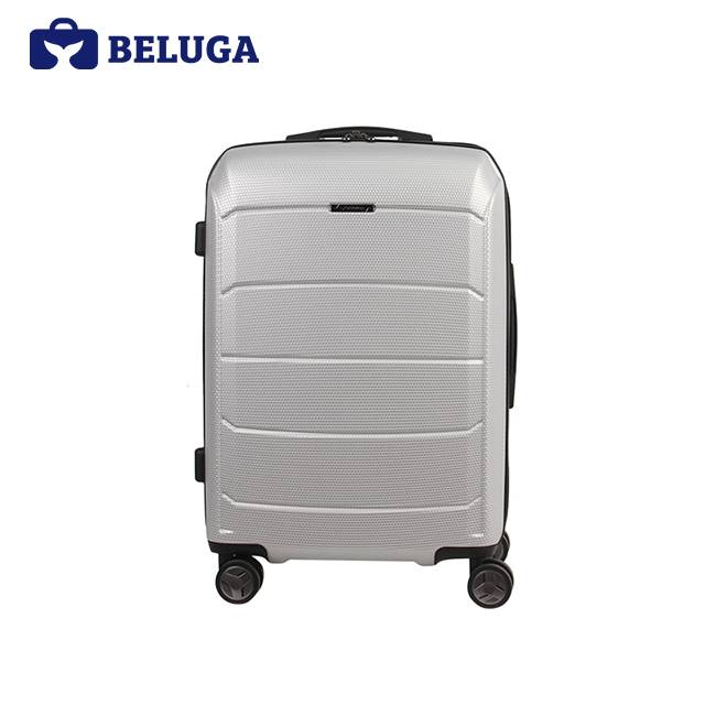 BELUGA Savvy Collection 24 Inches Travel Luggage Silver (Model:BE-SAVY-24S)