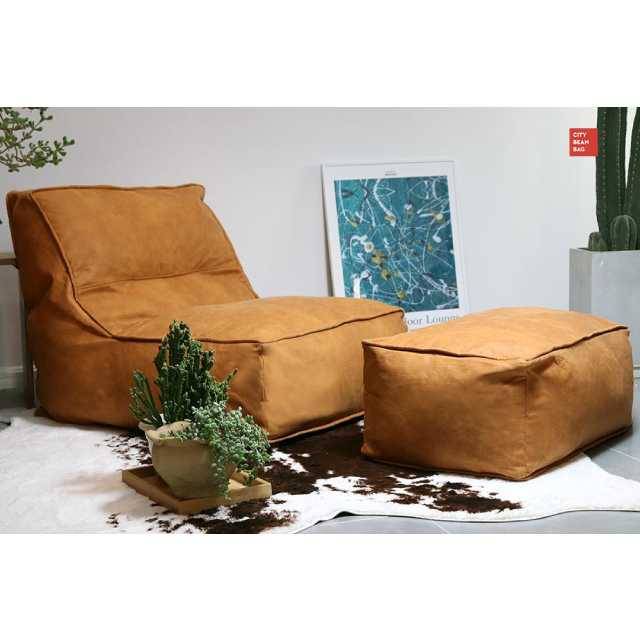 City Bean Bag Lazy Luxury Bean Bag